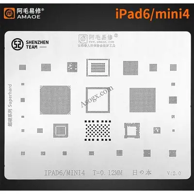 IPAD 6-MINI 4   شبلونة