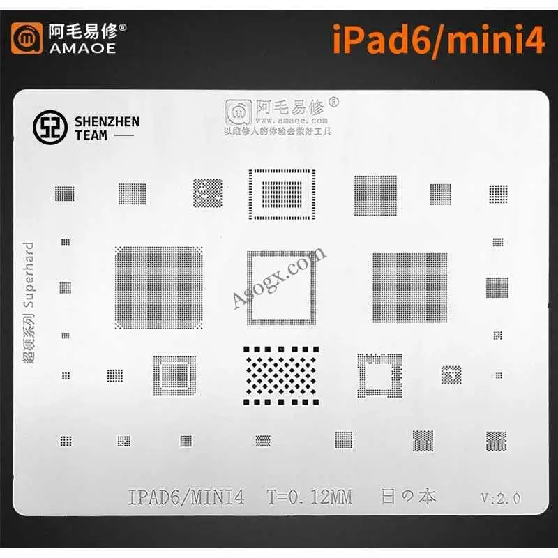 IPAD 6-MINI 4   شبلونة