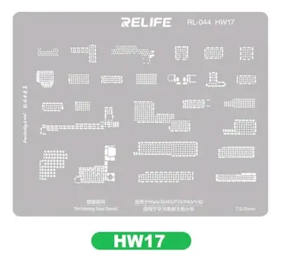 RL-044 HW17  شبلونة