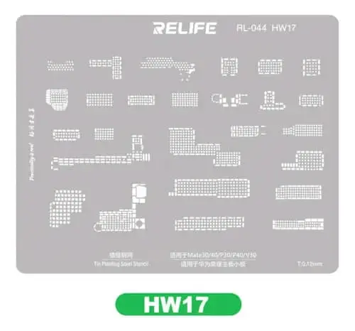 RL-044 HW17  شبلونة