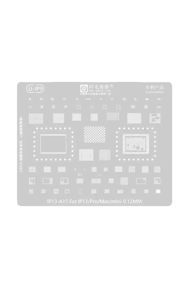 شبلونة (IP13 A15-13-PRO -PRO Max (amaoe u-ip9
