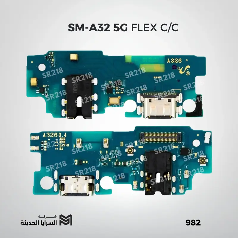 SM-A32 5G FLEX C/C ORG