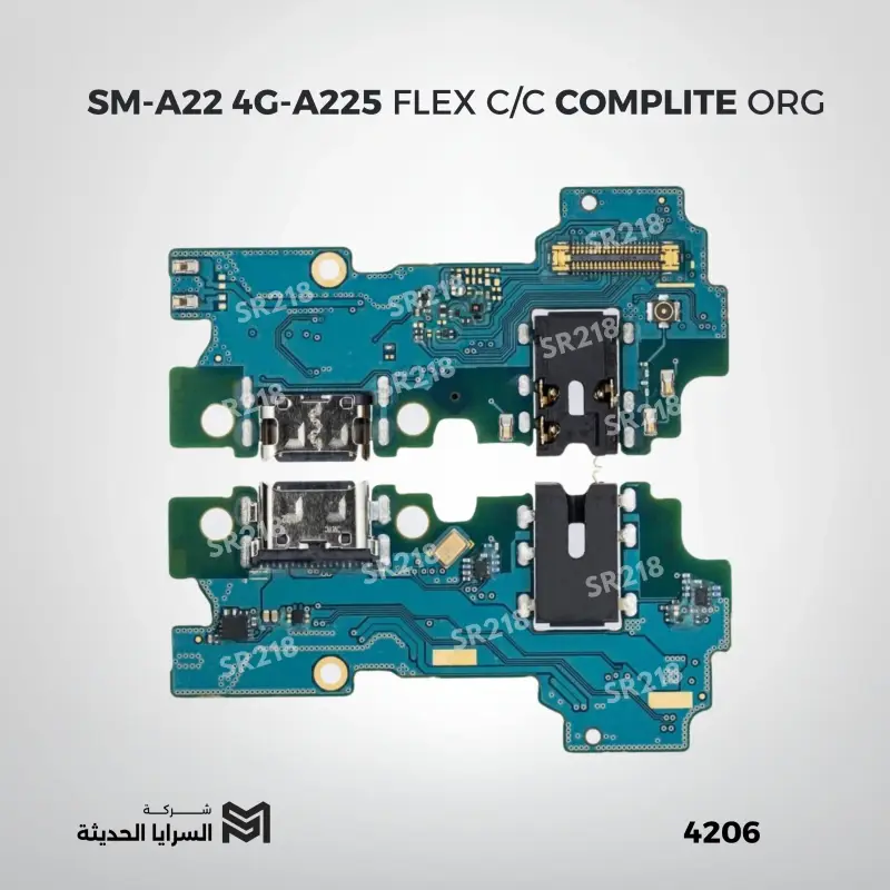 SM-A22 4G-A225 FLEX C/C  ORG