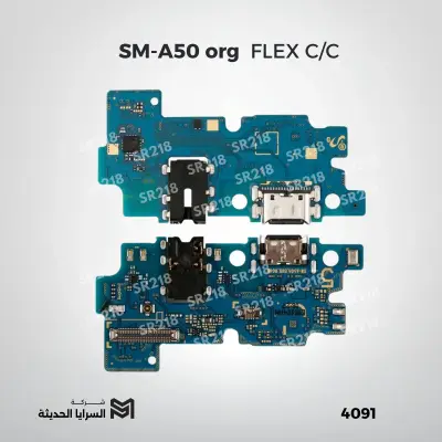 SM-A50 FLEX C/C ORG