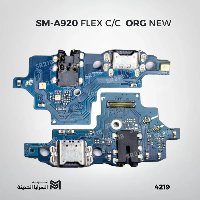 SM-A920 FLEX C/C  ORG NEW