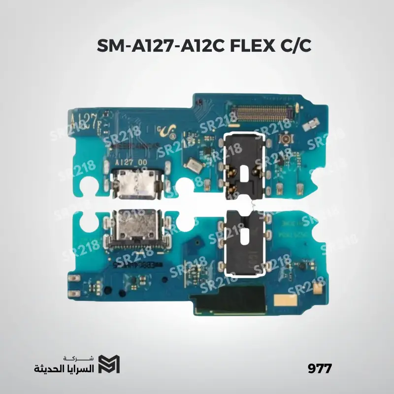 SM-A11 FLEX C/C BY