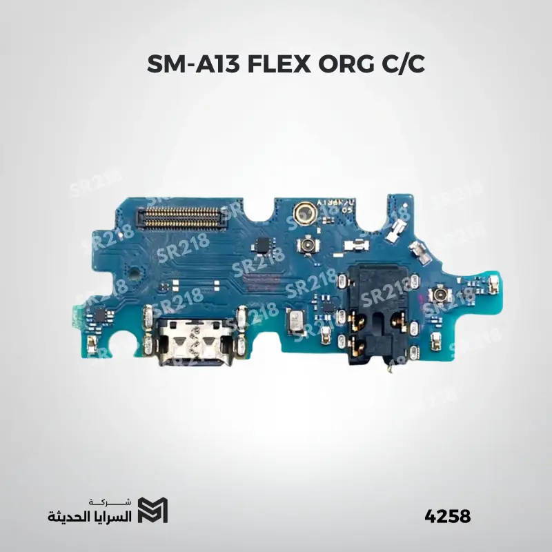 SM-A13 4G FLEX ORG C/C