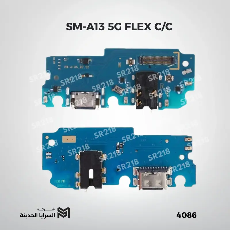 SM-A13 5G FLEX C/C