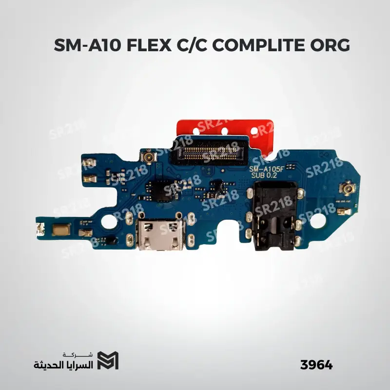 SM-A10 FLEX C/C ORG