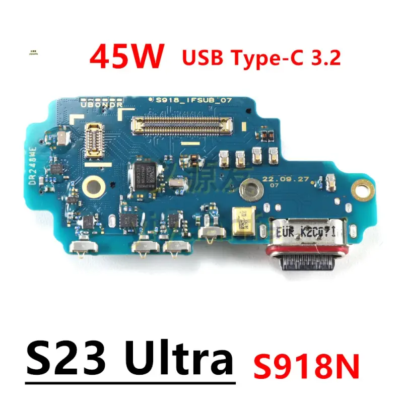 SM-S23 ULTRA FLEX C/C ORG