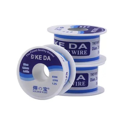 kada قزير