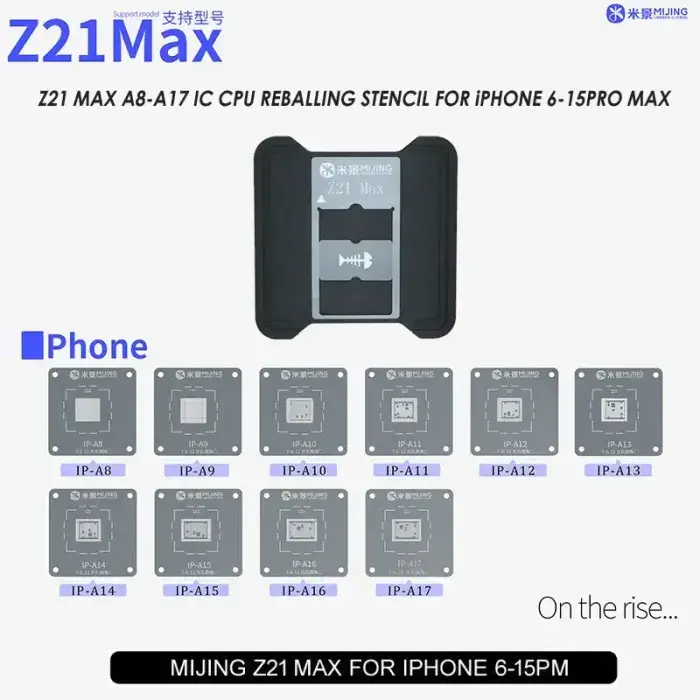 Z21 MAX طفم شبلونة