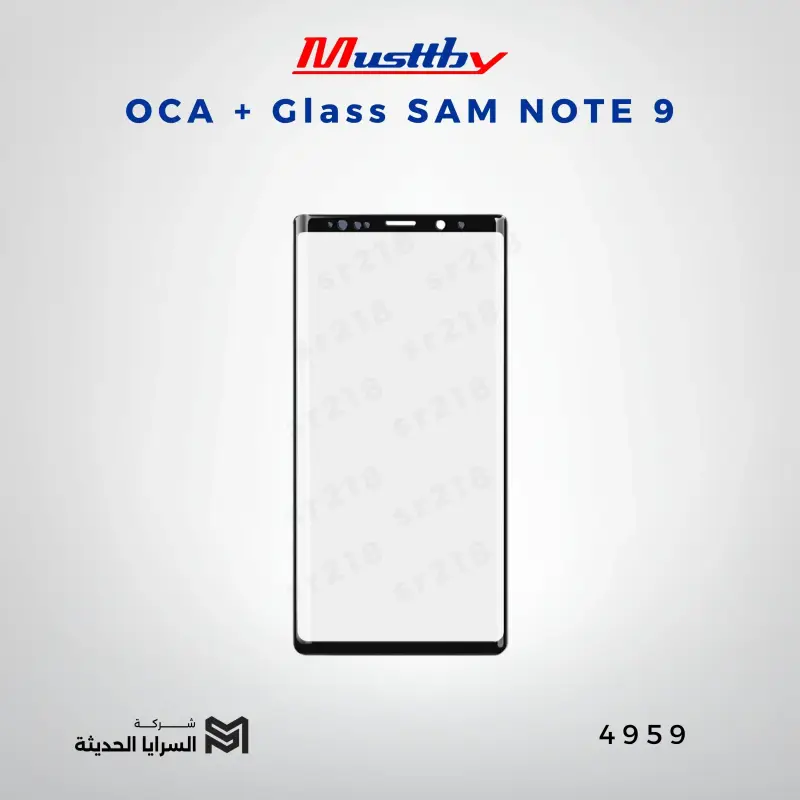 OCA  SAM NOTE 9