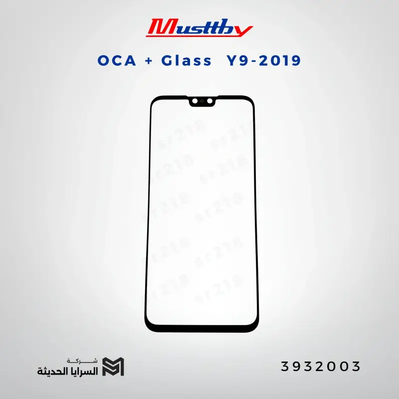 OCA GLASS musttbuy  Y9-2019