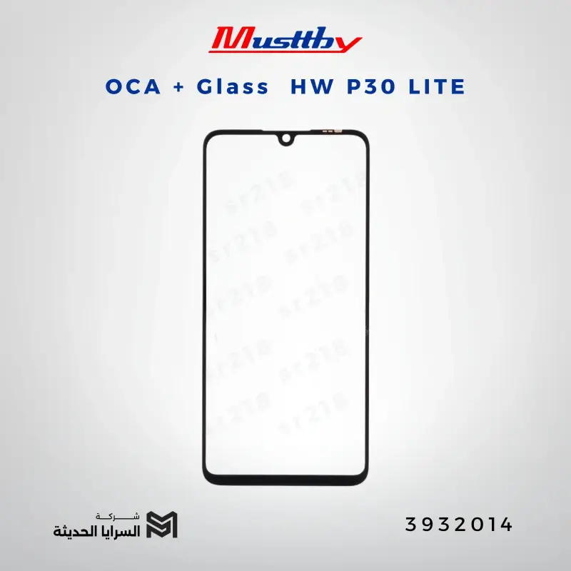 OCA GLASS musttbuy HW P30 LITE