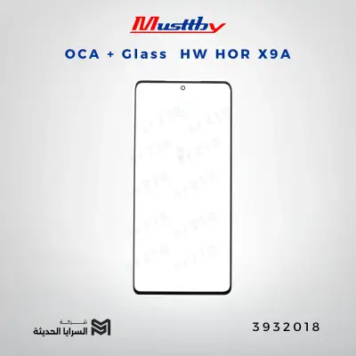 OCA GLASS musttbuy HW HOR X9A