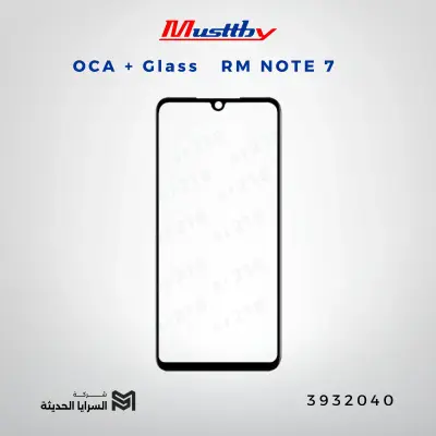 OCA GLASS musttbuy  RM NOTE 7