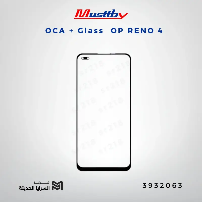 OCA GLASS musttbuy  OP RENO 4