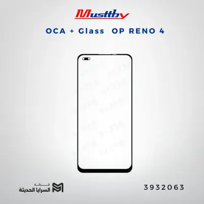 OCA GLASS musttbuy  OP RENO 4