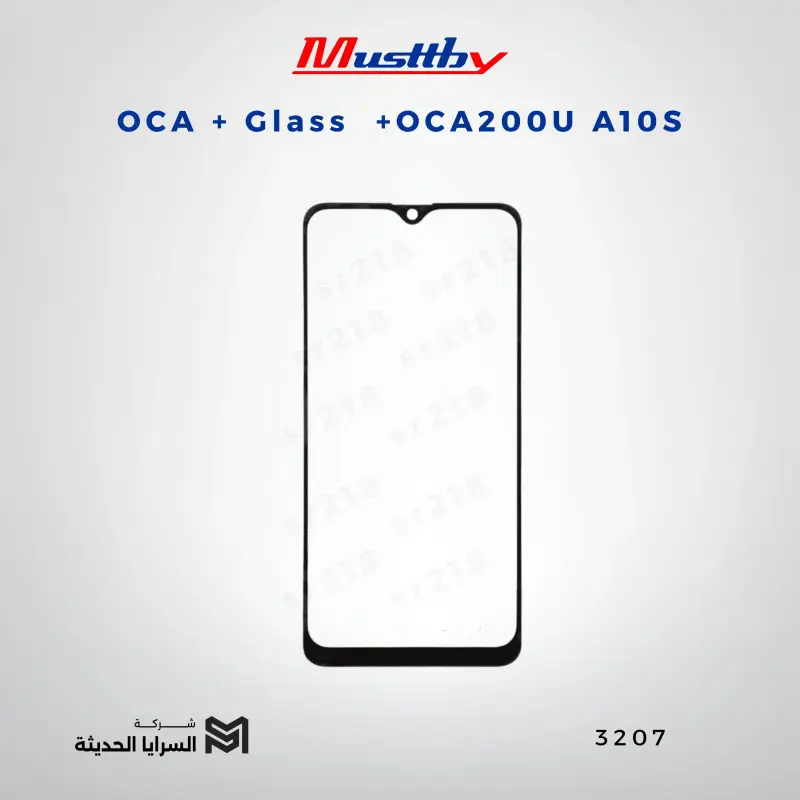 OCA GLASS+OCA200U A10S