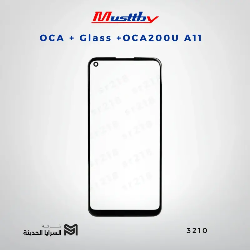 OCA GLASS+OCA200U A11