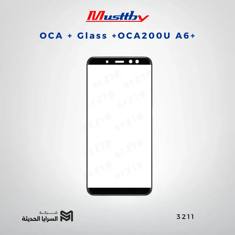 OCA GLASS+OCA200U A6+