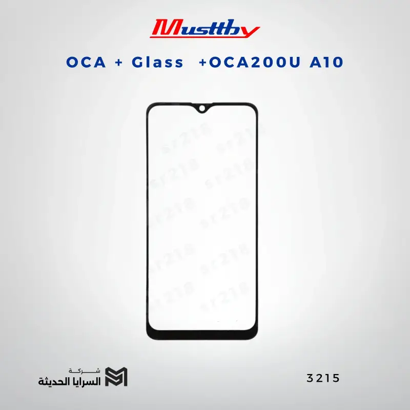 OCA GLASS+OCA200U A10