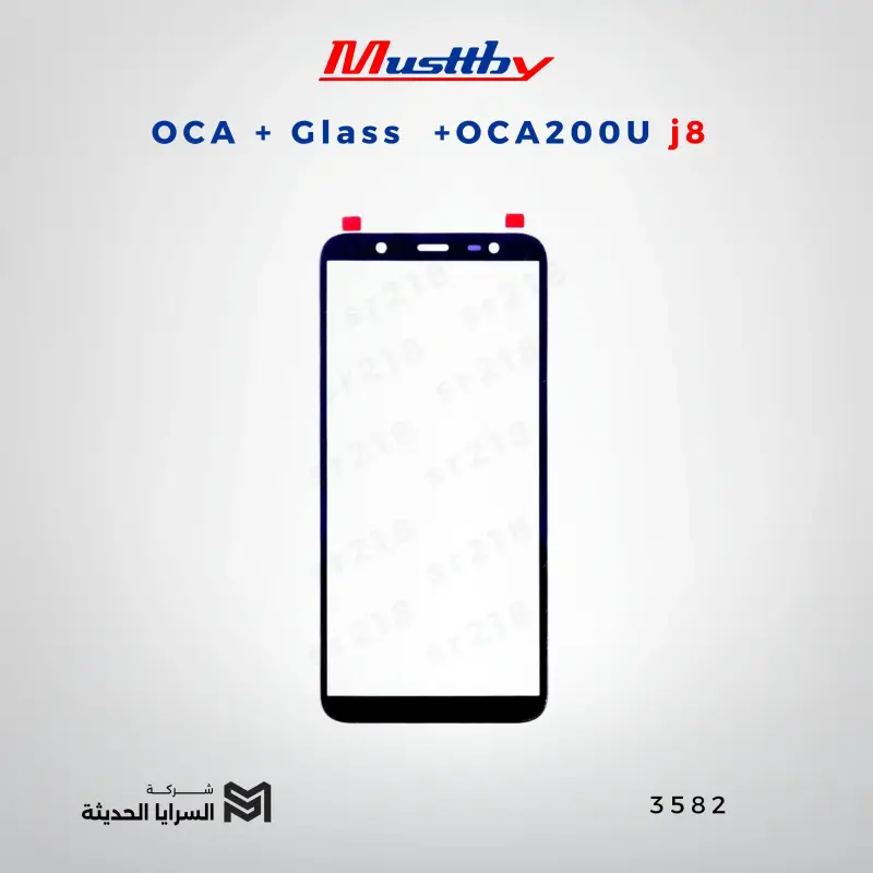 OCA GLASS+OCA200U j8