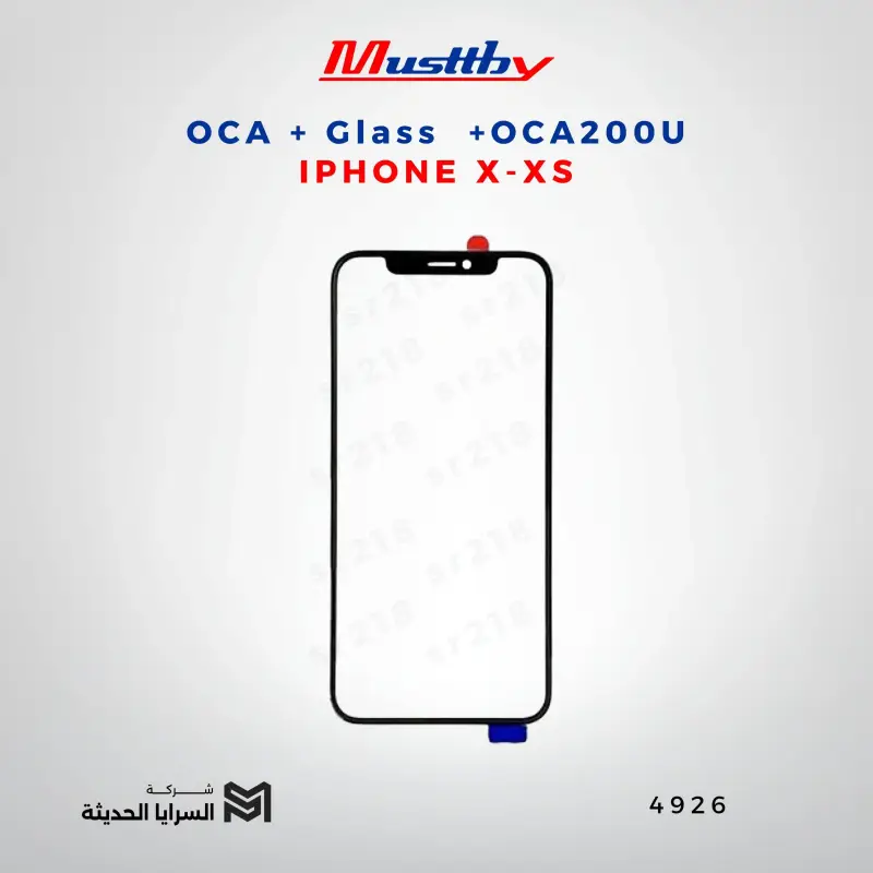 OCA GLASS+OCA200U IPHONE X-XS