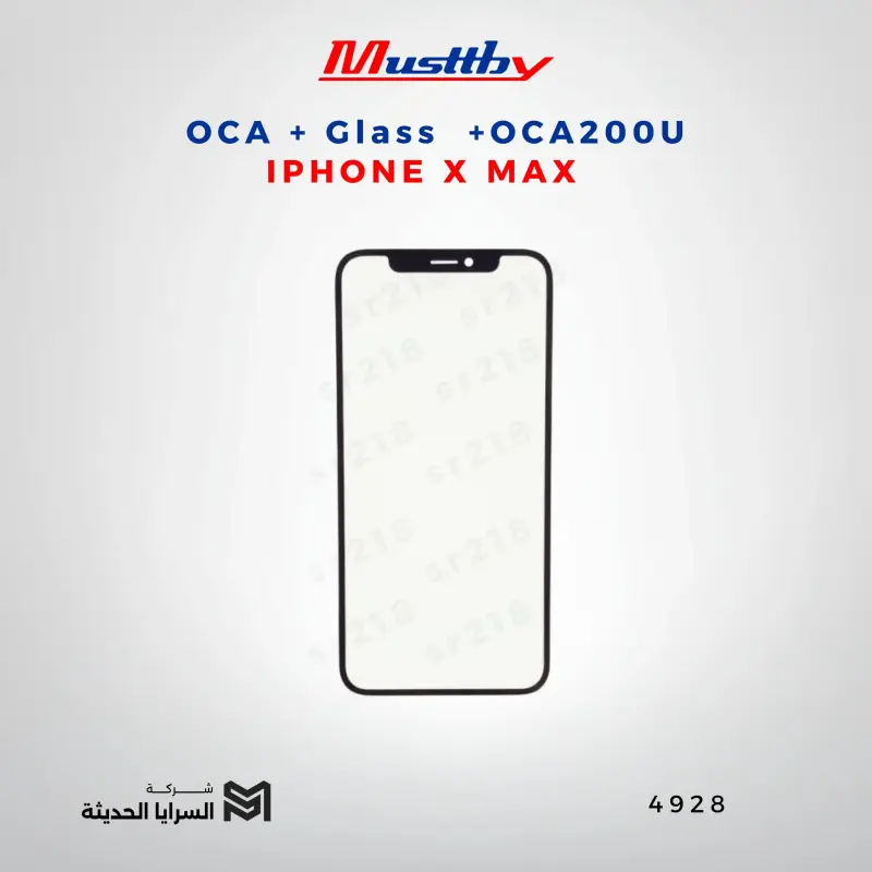 OCA GLASS+OCA200U IPHONE X MAX
