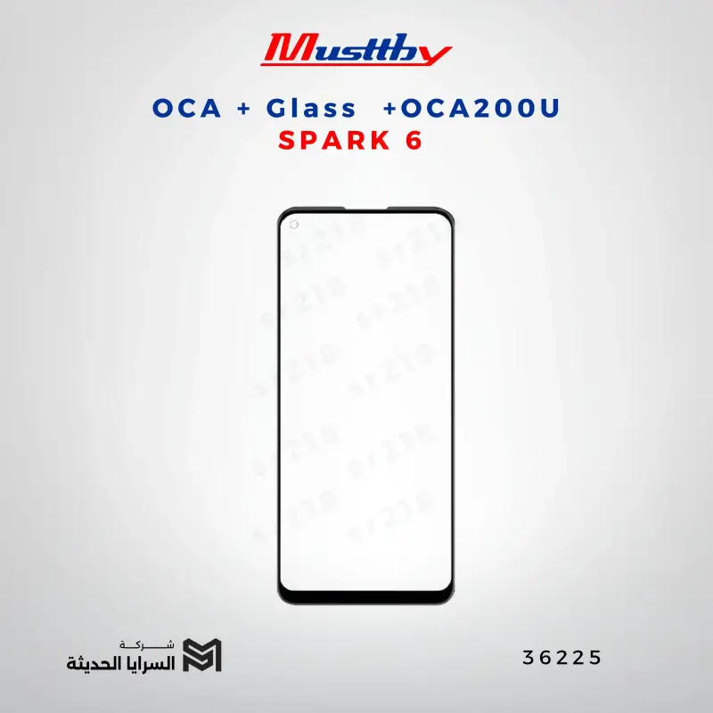 OCA GLASS+OCA200U SPARK 6