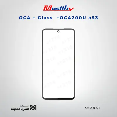 OCA GLASS+OCA200U a53