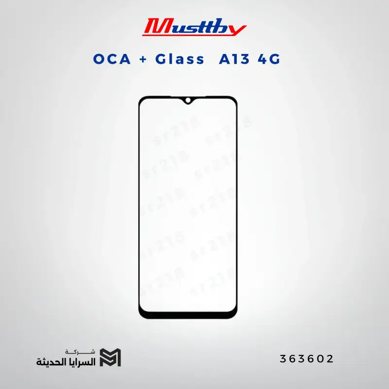 OCA GLASS+OC A13 4G