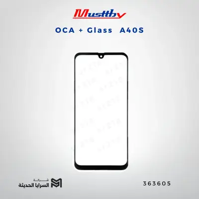 OCA GLASS+OCA A40S