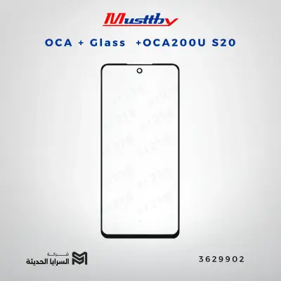 OCA GLASS+OCA200U S20