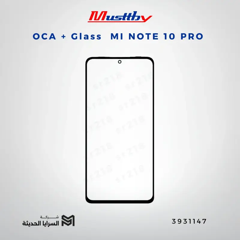 OCA GLASS+OCA MI NOTE 10 PRO