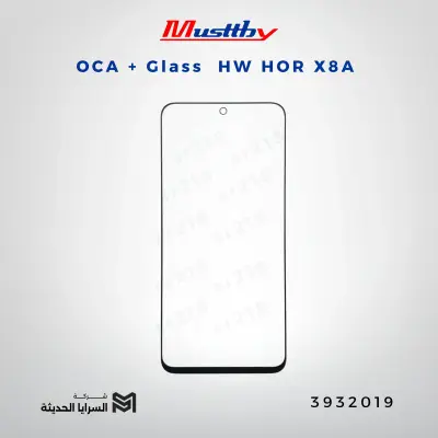 OCA GLASS musttbuy HW HOR X8A