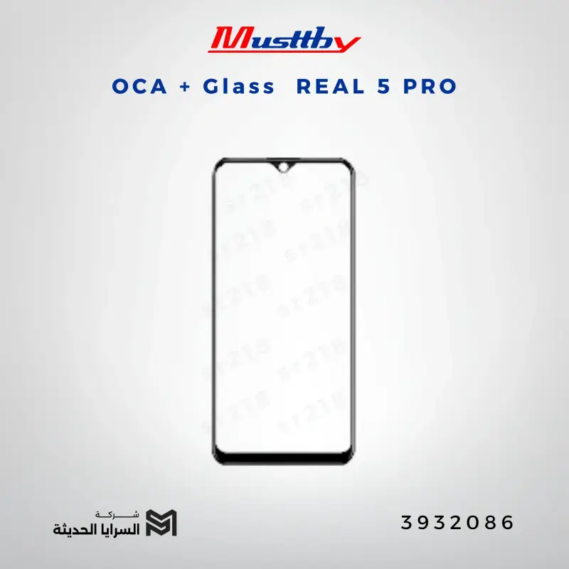 OCA GLASS musttbuy REAL 5 PRO