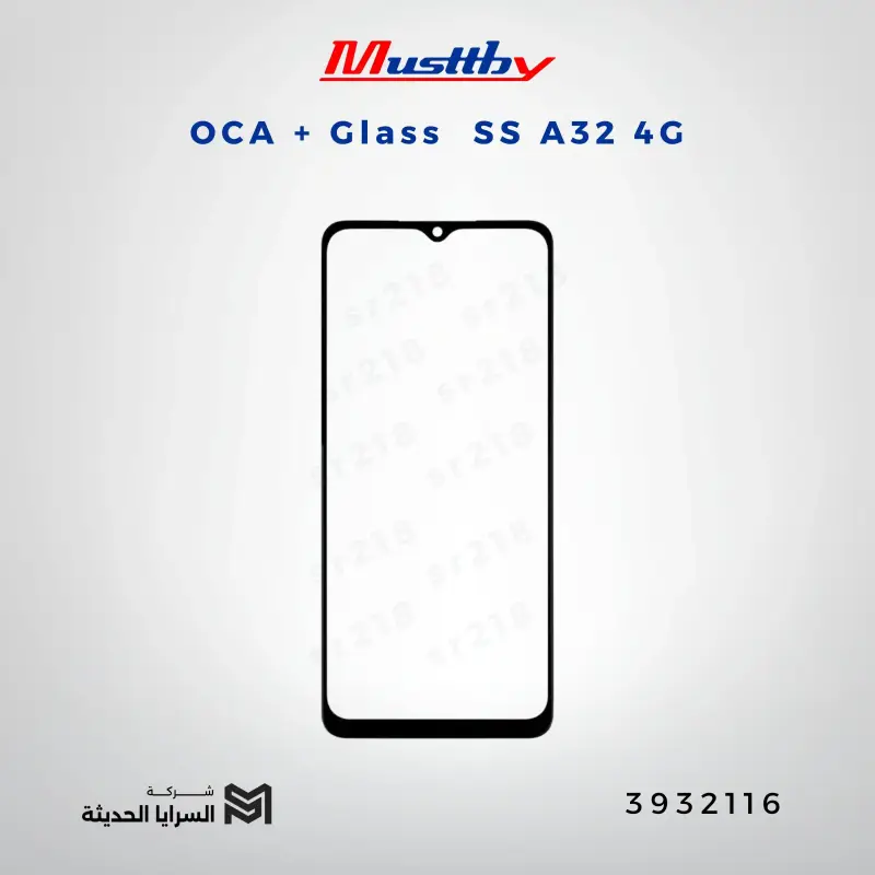 OCA GLASS musttbuy SS A32 4G