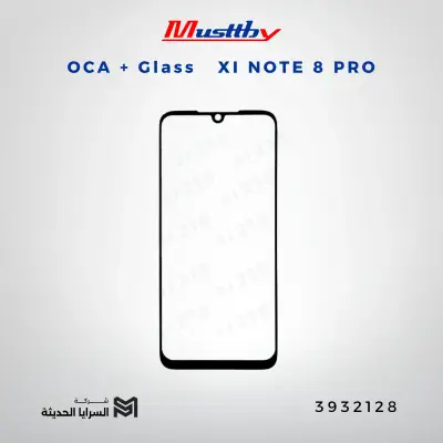 OCA GLASS musttbuy XI NOTE 8 PRO