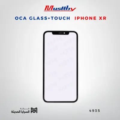 OCA GLASS+TOUCH  IPHONE XR