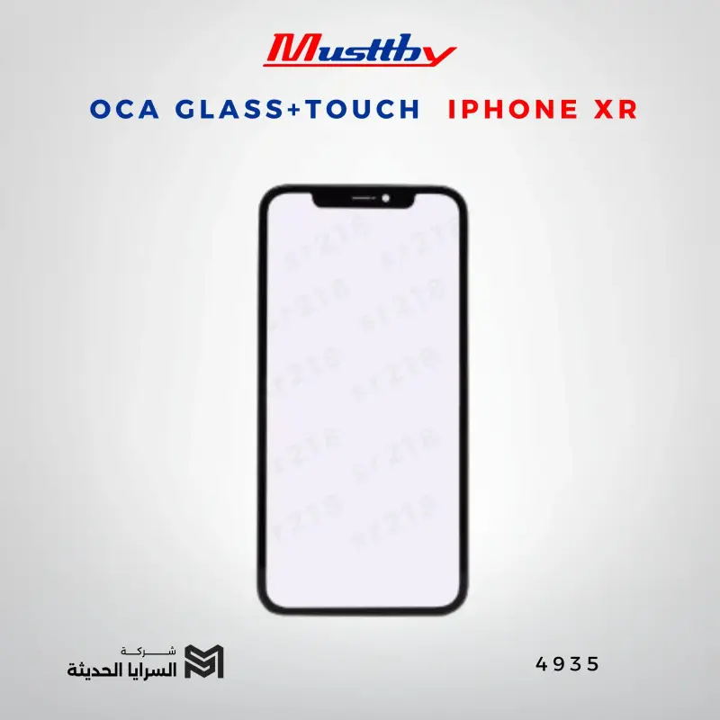 OCA GLASS+TOUCH  IPHONE XR