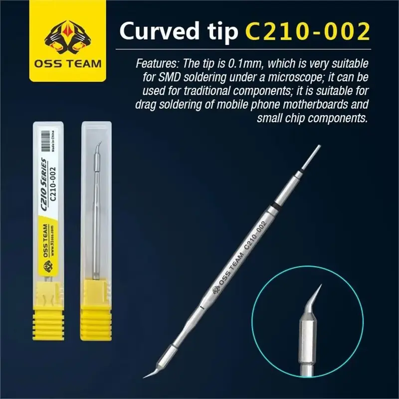 راس OSSTEAM C210