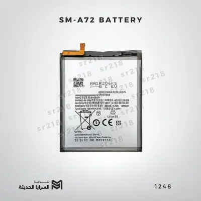 SM-A72 BATTERY
