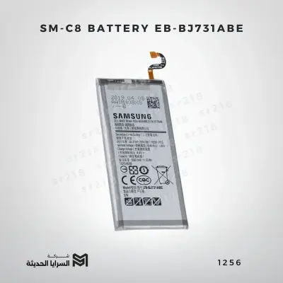 SM-C8 BATTERY EB-BJ731ABE