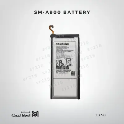 SM-A900 BATTERY
