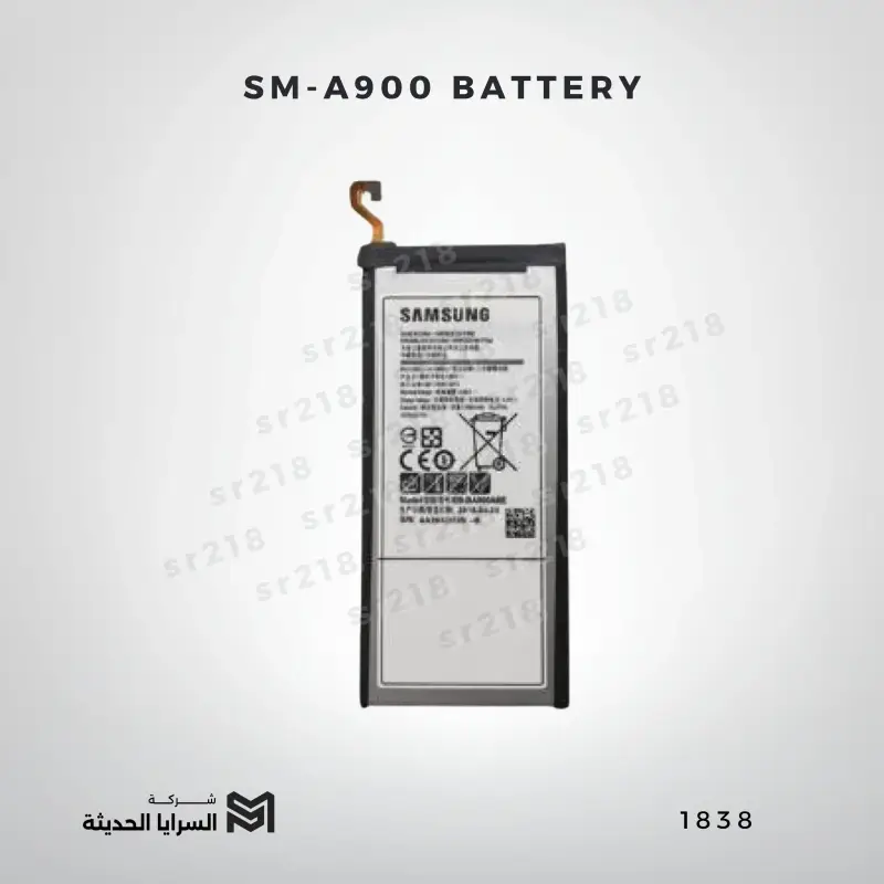 SM-A900 BATTERY