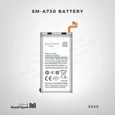 SM-A730  BATTERY