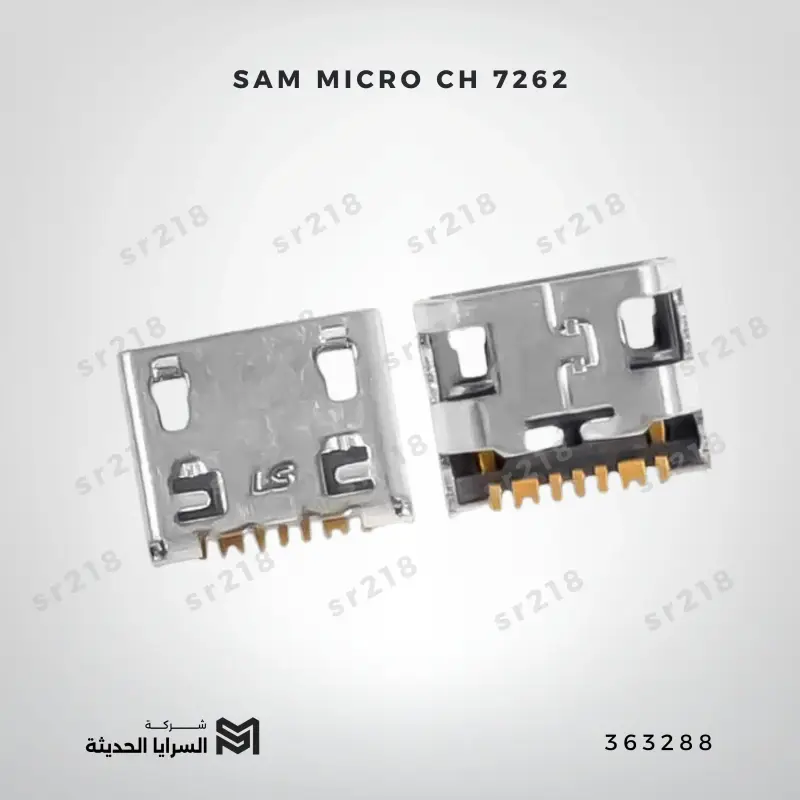 SAM MICRO CH 7262