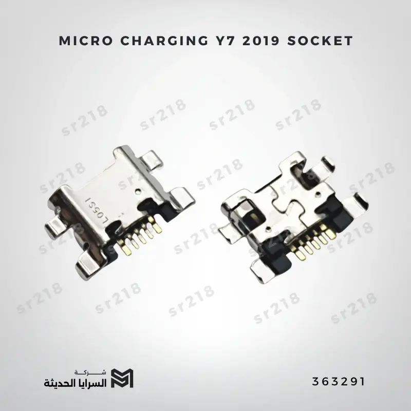 MICRO CHARGING NOVA 3I  SOCKET